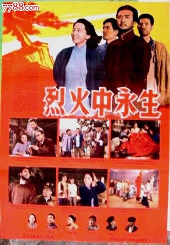 办假的伊利夫神学院文凭毕业证
